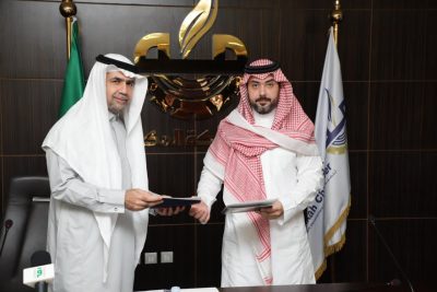 غرفة مكة تدعم كفاءة العاملين بالقطاع الصناعي والتجاري باتفاقية مع وادي جدة
