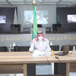 الهيئة العامة لعقارات الدولة تنشر شروط قبول طلب تملك العقارات