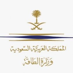 لقاء الأعمال السعودي التايواني يكشف عن معرض تايواني لخدمة قطاعات الصحة والسياحة