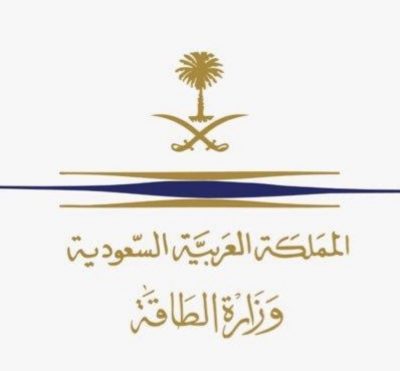 حريق في خزان وقود في جدة بسب اعتداء إرهابي