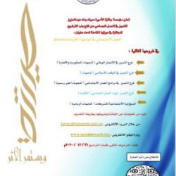 وفاة أسطورة كرة القدم الأرجنتيني دييغو مارادونا