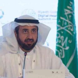 الإشراف التربوي يطلق “ممارسات تدريسية نوعية في التعليم الإلكتروني” في تعليم الرياض