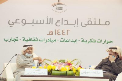 فنان تبوك يحيى الغماري يتحدث عن تجربته الفنية في ملتقى إبداع بأدبي تبوك