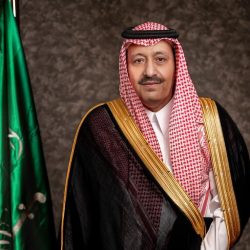 انطلاق مجلس “منال السعادة” لرفع نشر السعادة وتحقيق جودة الحياة بما يواكب رؤية ٢٠٣٠
