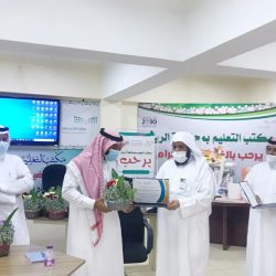 إليك 10 فوائد مذهلة للجرجير
