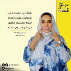 الكرت يطرح ورقته عن الصحافة ودورها التنموي لطالبات كلية بلجرشي