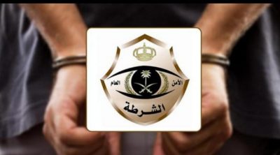 ضبط 5 مقيمين بجدة عبأوا مواد كيميائية مجهولة المصدر على أنها منتجات تعقيم وتنظيف