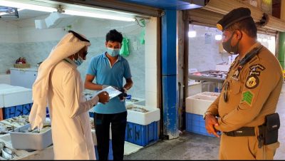 “البيئة” تنفذ حملة تفتيشية على سوق الأسماك بالقنفذة وترصد عدة مخالفات