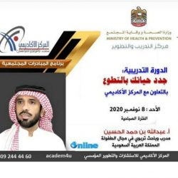 تخلصي من اسمرار الجلد و المناطق الحساسة بوصفات منزلية طبيعية و بسيطة