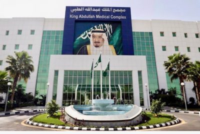 مجمع الملك عبدالله الطبي بجدة يتعامل بنجاح مع حالة مسنة تعرضت لصدمة قلبية