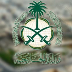 جمعية شفاء تطلق حملتها التطوعية