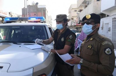 الداخلية 1000 ريال مخالفة الكمامة ويجب الإبلاغ عن التجمعات المخالفة