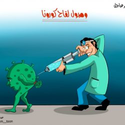 سمو أمير منطقة جازان يشرّف حفل أهالي الدرب ويدشن ويضع الأساس لمشروعات تنموية بالمحافظة