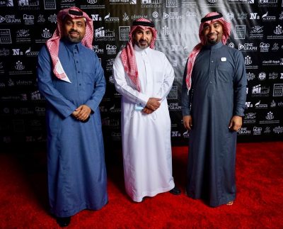 أركان ومعارض وتوقيع كتاب في (الاحتفال باليوم العالمي للسينما) بثقافة وفنون الأحساء