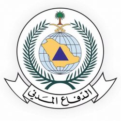 السعودية تقدم مليون دولار لصالح ميزانية المفوضية السامية لشؤون اللاجئين