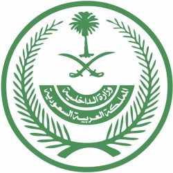 مجلس الوزراء: الموافقة على اللائحة التنفيذية لنظام الأحداث والموافقة على نظام الغرف التجارية