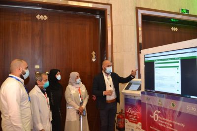 جامعة الملك عبدالعزيز تختتم أعمال المؤتمر الـ6 لأمراض الروماتيزم