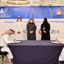 القيادة تعزي ملك مملكة إسواتيني في وفاة رئيس الوزراء