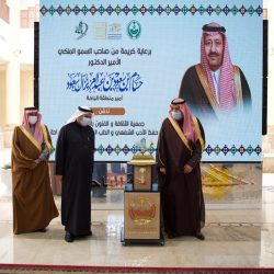 “عاشقينك ياوطن” حملة إعلامية يطلقها طالبات الإعلام بجامعة أم القرى