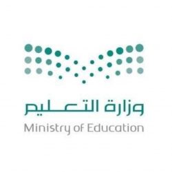 رسالتان من وزير التعليم للطلاب والمعلمين بعد انتهاء الاختبارات