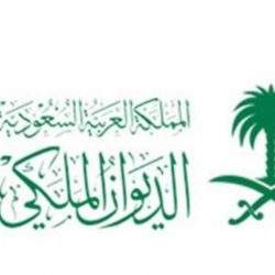تفعيل نظام الأشعة المركزية في صحة المدينة المنورة