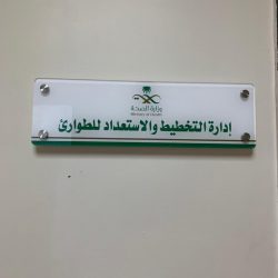 قرار عاجل لخادم الحرمين بشأن كورونا