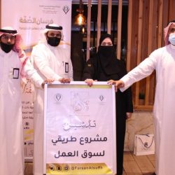 أمير منطقة تبوك يوجه بتعديل مواعيد الدوام الرسمي