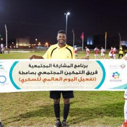 “أمانة منطقة جازان”تشارك في اليوم العالمي للتطوع