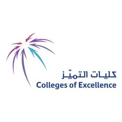 50 % خصومات ورعاية صحية لصحفيي الأحساء وعائلاتهم