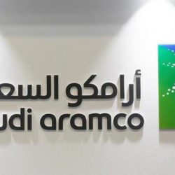 امبراطور الاباطرة