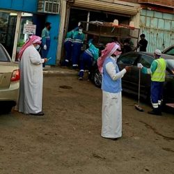بريطانيا تعفي المسافرين من السعودية من إجراءات الحجْر المنزلي