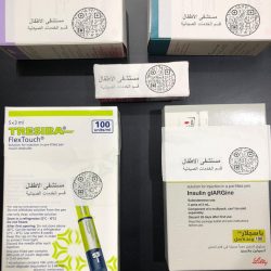 بحضور ذوي الإعاقة الذكر الله والعفالق يوقعان مذكرة لنشر الوعي الترفيهي والسياحي بالأحساء في المشقر