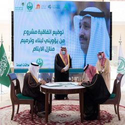 جامعة الملك فيصل تحصد جائزة الملك عبدالعزيز للجودة في الدورة الخامسة 2020
