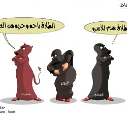 سمو نائب أمير منطقة جازان ينقل تعازي القيادة لذوي الشهيد الرقيب الحريصي