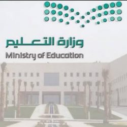 الولايات المتحدة تعلن فرض عقوبات على رئيس هيئة الصناعات الدفاعية في تركيا