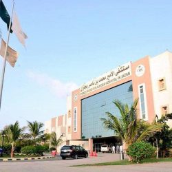 مستشفى المسارحة يحصد الدرجة الكاملة لأفضل مدربين لبرنامج البيكسل Bicsl بالمملكة