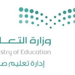 فريق المسافات الطويلة يزور مركز صحي الجحفة برابغ