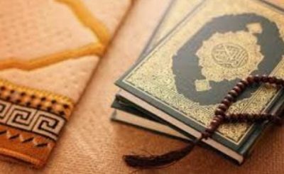 دعاء حرق الشياطين قبل النوم 50 آية قرآنية تحفظك من شرورهم