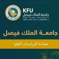 السديس يشيد بجهود رجال الأمن في خدمة الحرمين الشريفين والعمل التطوعي