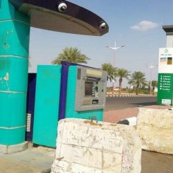 تعليم الرياض يحقق المستوى الذهبي في المشروع الوطني للتطوع