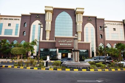 أكثر من ٦٥ ألف مستفيد من خدمات مستشفى شرق جدة