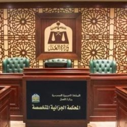 تخريج 39 إعلامياً وإعلامية في هيئة صحفيي الأحساء برعاية مؤسسة الراشد الإنسانية
