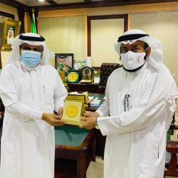 تكليف الدكتوره “منال المالكي”عميدة لكلية الصحة العامة وطب المناطق الحارة بـ جامعة جازان