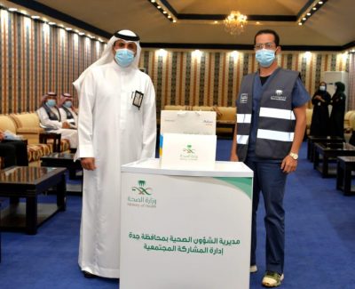 صحة جدة تكرم المتطوعين المتميزين