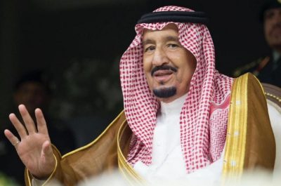 خادم الحرمين الشريفين يدعو الاتحاد الآسيوي لكرة القدم لمناقشة ملف كأس آسيا 2027