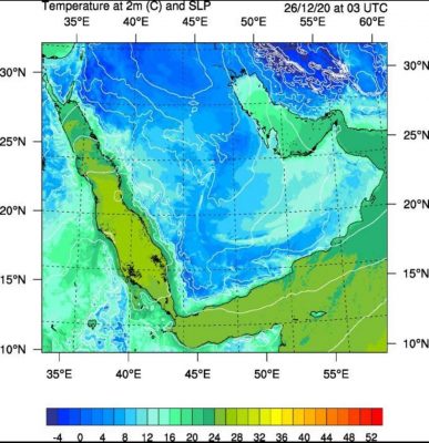 المركز الوطني للأرصاد: موجة باردة تؤثر في بعض مناطق المملكة من الجمعة إلى الأحد