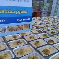 جولف السعودية توقع عقد شراكة مع منظمة مدراء الأندية الأوروبية الوطنية