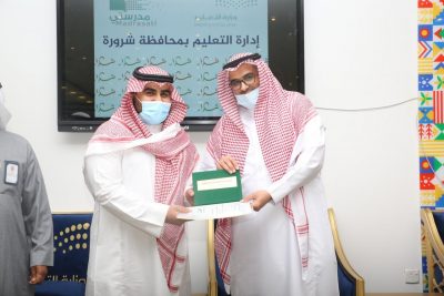 تعليم شرورة يختتم أعمال الفصل الأول