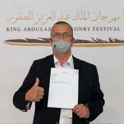 مهرجان الملك عبدالعزيز للصقور يجري قرعة ملواح الدوليين إلكترونياً