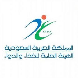 مع فرضية حادث إنقلاب باص تدشين إدارة التخطيط و الإستعداد للطوارىء بمستشفى شرق جدة
